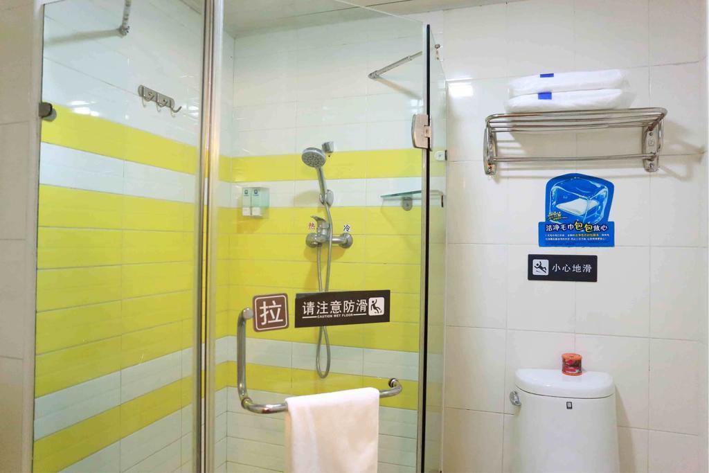 7Days Inn Sanqiao Hou Ba Гуйян Номер фото